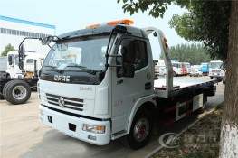 【一拖二】東風大多利卡清障車