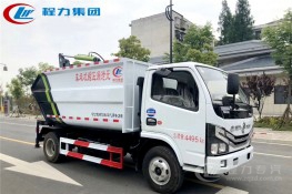 國六【7方】東風D6 無泄漏垃圾車