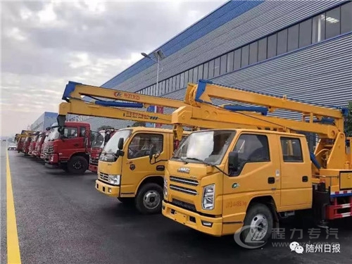 程力頭條:2019年程力汽車集團核心企業程力專汽銷售額突破60億大關,年增長率20%實現逆勢上揚為四五發展規劃開局奠定良好基礎